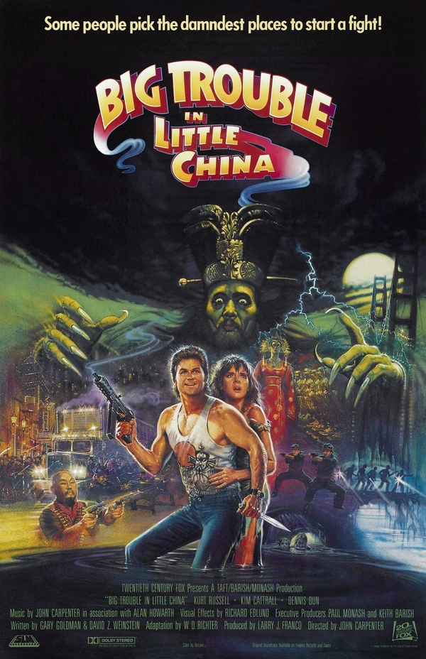 Big Trouble in Little China - ranking option ranked #13