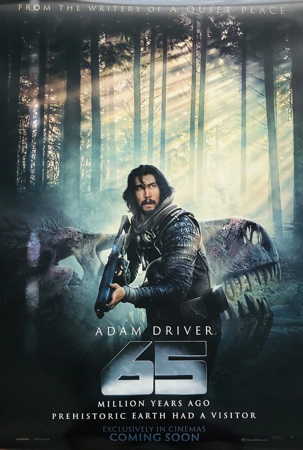 65 - ranking option ranked #13