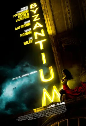 Byzantium (2012) — ranked #12
