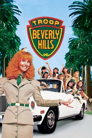 Troop Beverly Hills — ranked #15