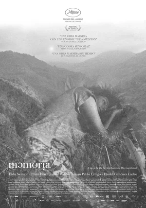 Memoria (2021) — ranked #12