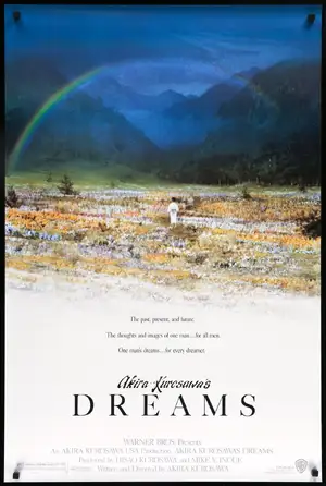 Dreams — ranked #12