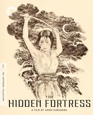 The Hidden Fortress — ranked #9