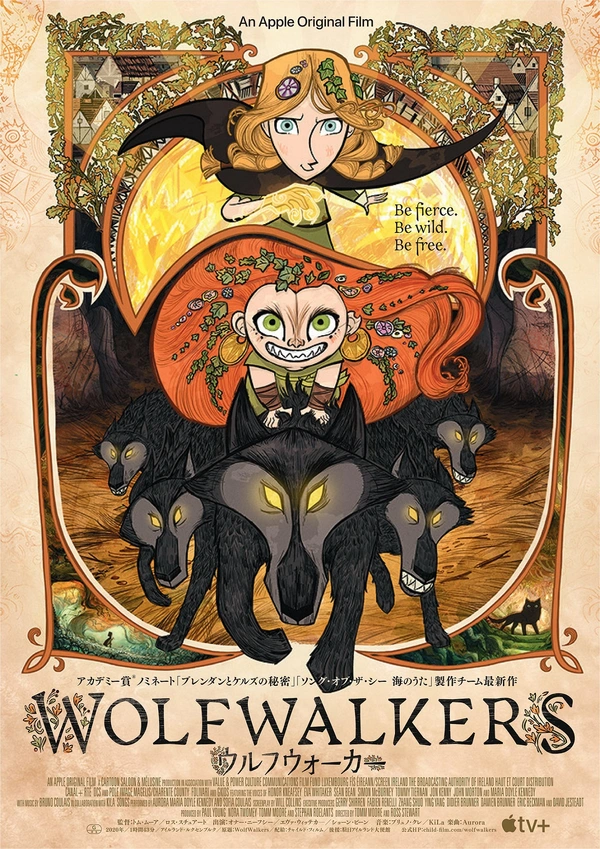 Wolfwalkers - ranking option ranked #2