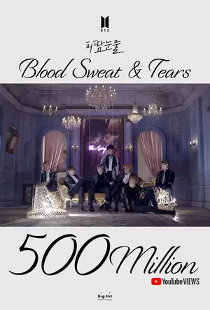 Blood Sweat and Tears — ranked #3