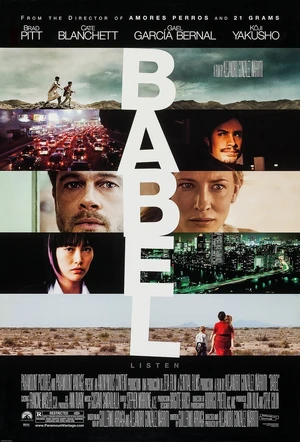 Babel — ranked #12