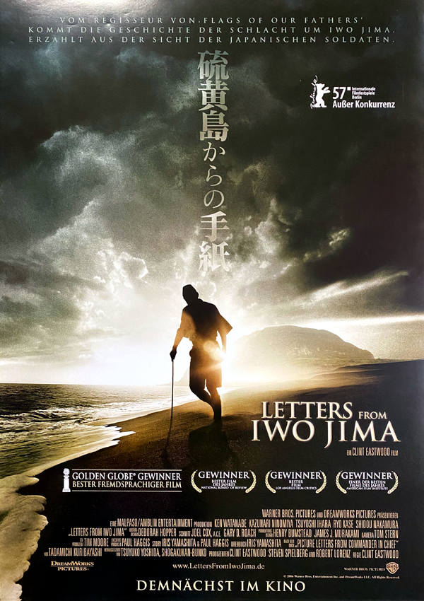 Letters from Iwo Jima - ranking option ranked #6