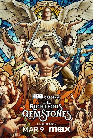 The Righteous Gemstones — ranked #12