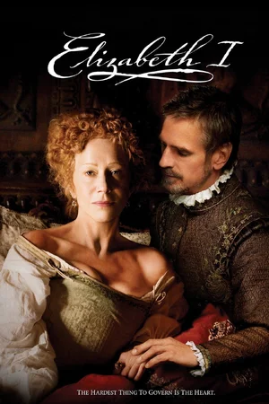 Elizabeth I — ranked #8