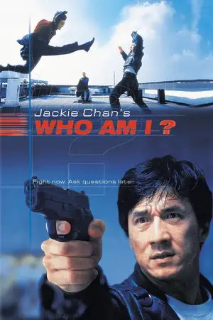 Jackie (Who Am I?) — ranked #11