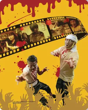 One Cut of the Dead — ranked #7