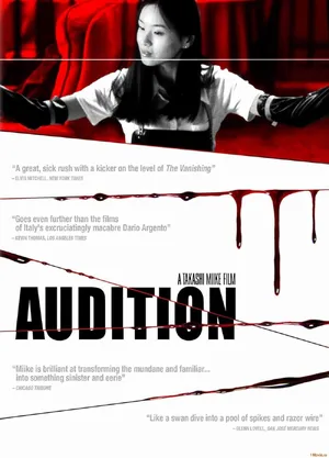 Audition — ranked #3