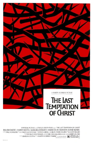 The Last Temptation of Christ — ranked #2