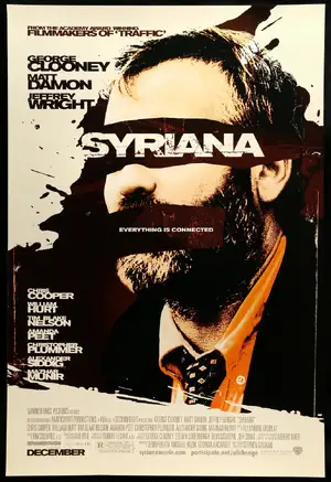 Syriana (2005) — ranked #12