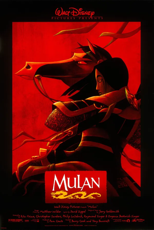 Mulan - ranking option ranked #9