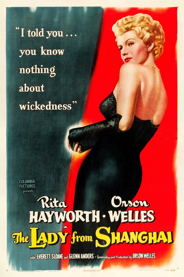 The Lady from Shanghai - ranking option ranked #4