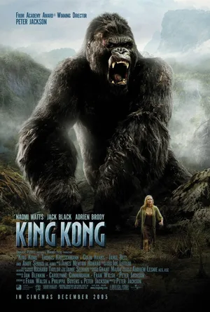 King Kong — ranked #5