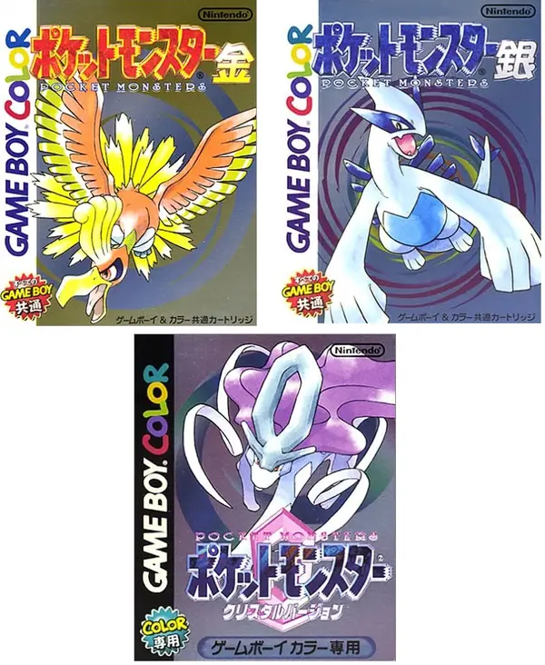 Pokémon Gold/Silver - ranking option ranked #2