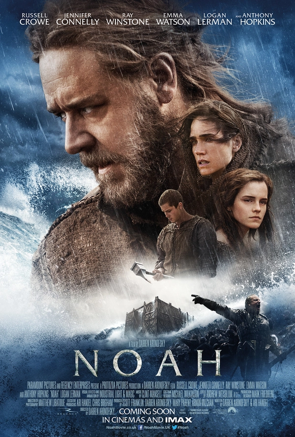 Noah - ranking option ranked #14