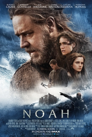Noah — ranked #14