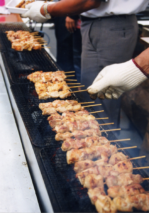 Yakitori — ranked #4