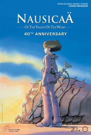 Nausicaä of the Valley of the Wind — ranked #5
