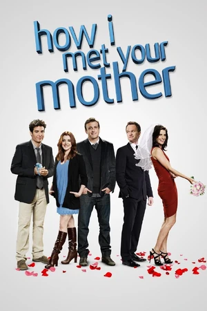 How I Met Your Mother — ranked #26