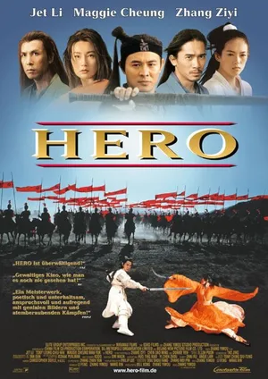 Hero — ranked #2