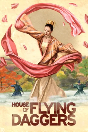 House of Flying Daggers — ranked #3