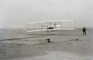 Airplane — ranked #7