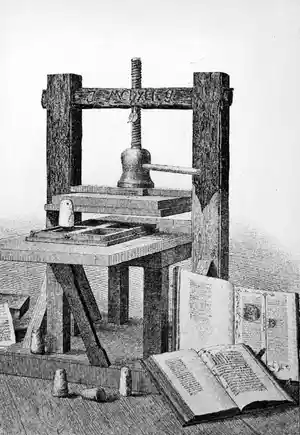 Printing Press