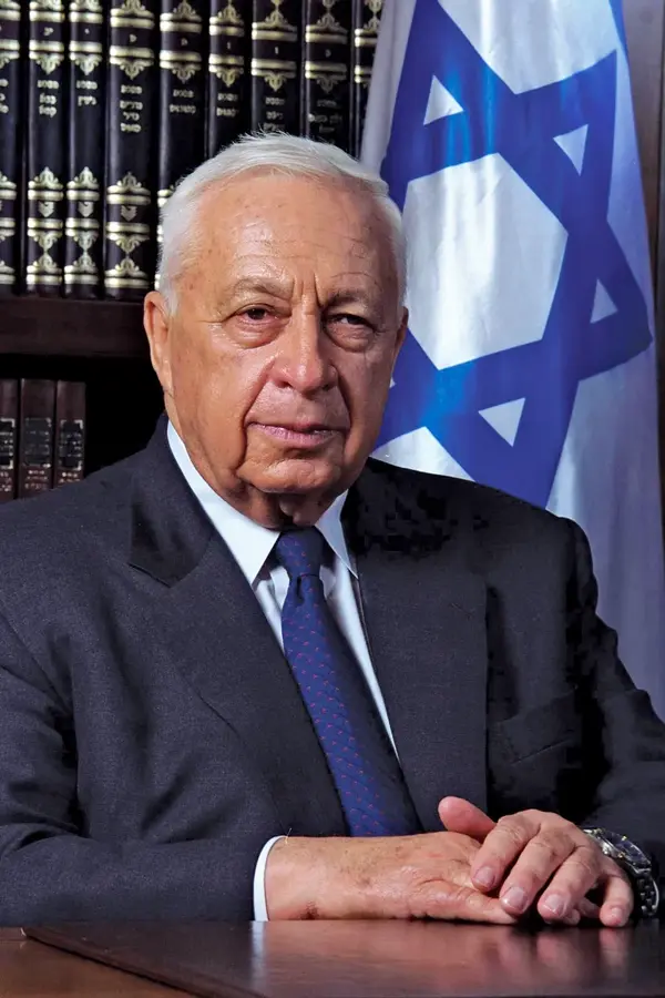 Ariel Sharon - ranking option ranked #12