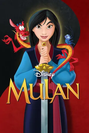 Mulan — ranked #14